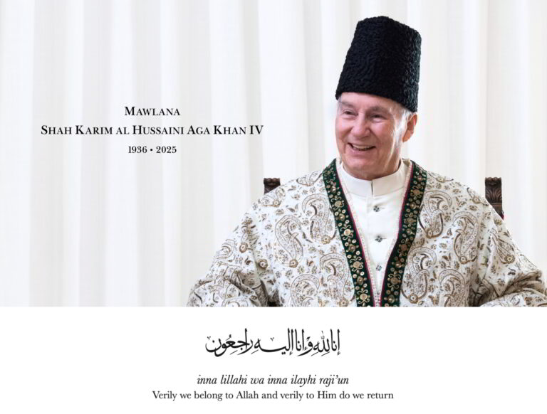 5th February 2025: The day from the eyes of an Ismaili Muslim