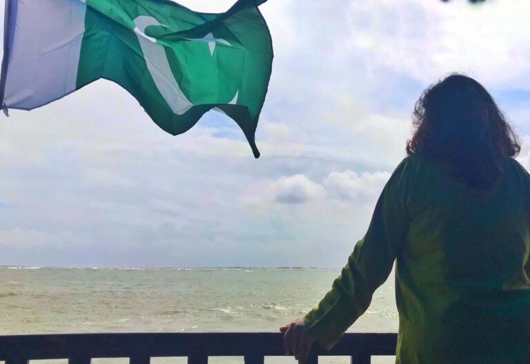 Dear Pakistan: A Love Letter